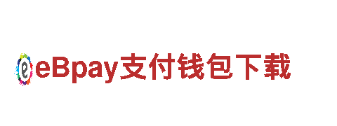 B体育平台-科技型私营企业